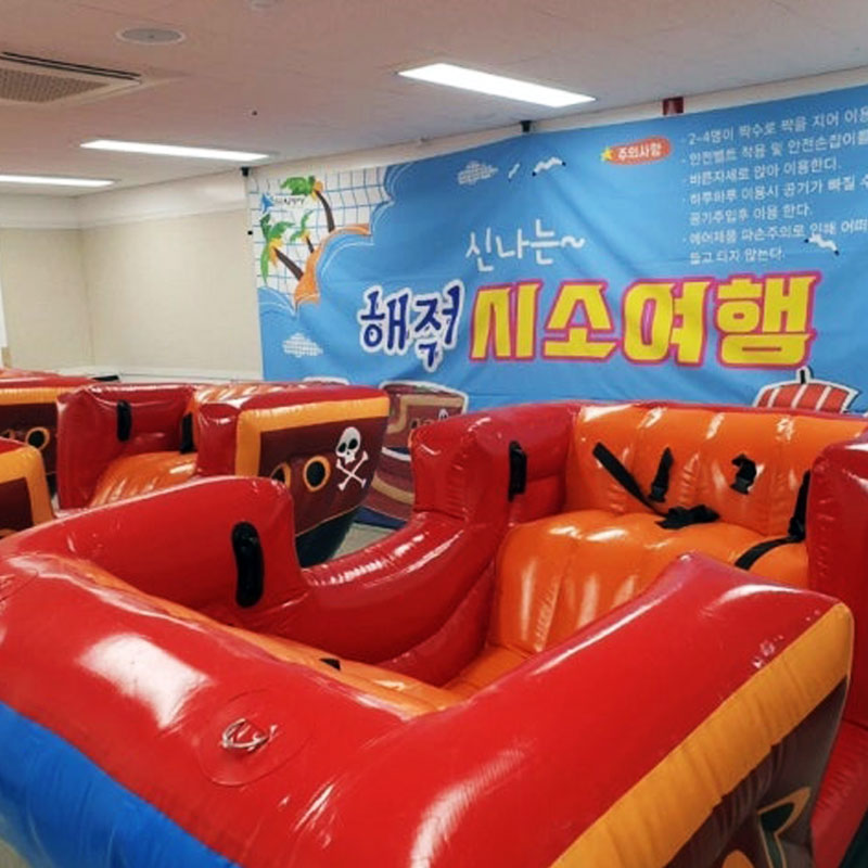 바이킹시리즈(해적)