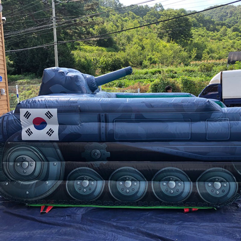 탱크 바운스